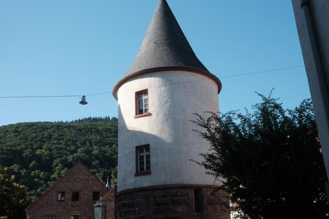 Willkommen im Herzen von Heidelberg